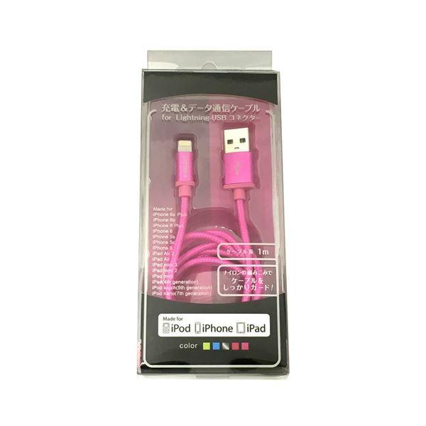 i܂Ƃ߁jE-SELECT MFIF؃CgjOJ[P[u ifɂiC҂݂݃^Cvj 1m sN ES-LTCB1ANPk×2Zbgl[21]