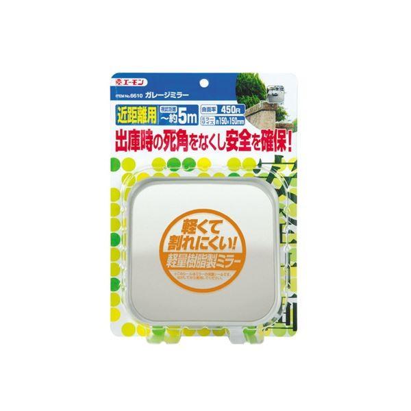 (܂Ƃ) K[W~[ 6610 k×2Zbgl[21]