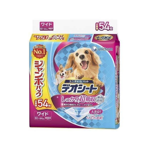 fIV[g zLCh54 kybgpil[21]