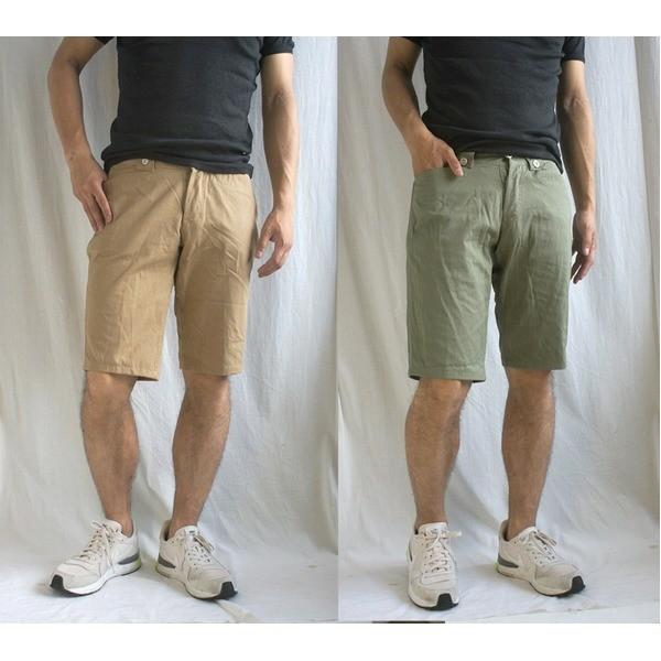 �x���M�[�R 1952 �V���[�g�p���c 80cm �I���[�u 4 ��100�� ���v���J �X�g�[���E�H�b�V�����H �~���^���[�p���c �V���[�c[21]