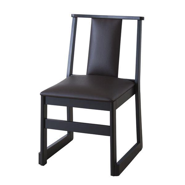 ~`FA p[\i`FA 46cm _[NuE BC-243DBR X^bLO a X X [21]