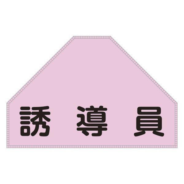 �x�X�g�p�[�b�P�� �U���� BZ-4U �k�P�i�l[21]
