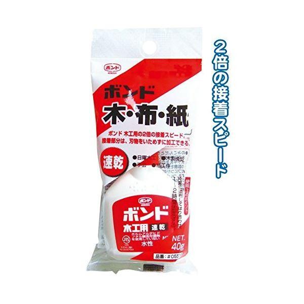 RjV {h؍Hp؁EzE40gk 12Zbgl 32-807[21]