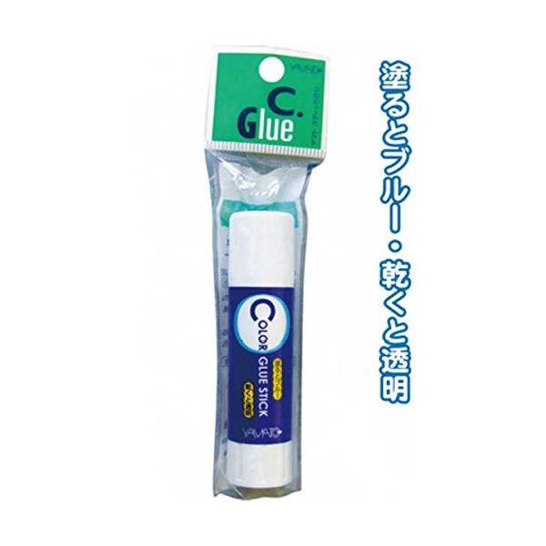 ArbN}gŌ`XeBbN10g CG-8H k20Zbgl 32-719[21]