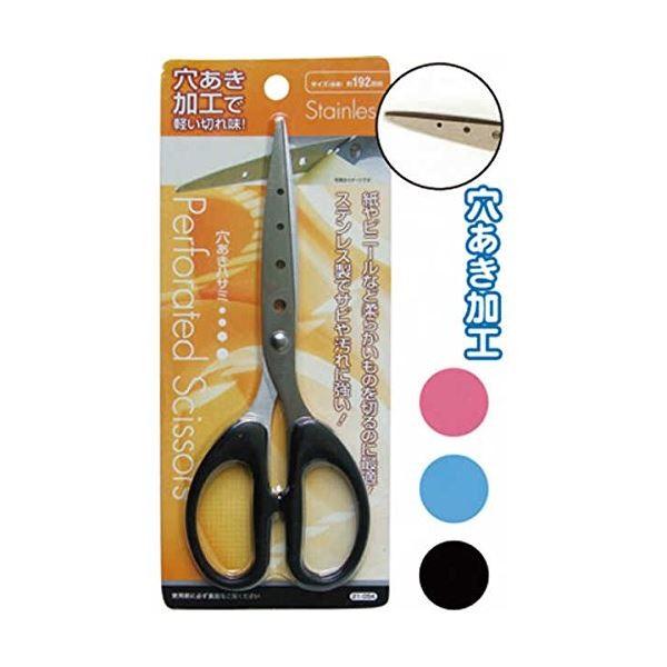 192mmnT~ J[A\[g/ws k12Zbgl 21-054[21]