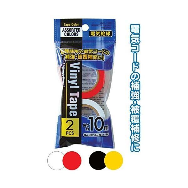 dC≏rj[e[vFA\[gi10m×2j k12Zbgl 29-545[21]