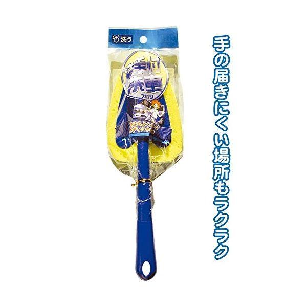 tԃX|W k12Zbgl 40-662[21]