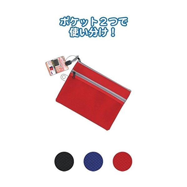 Wt@Xi[bV|Pbgt |GXenP[X B6 k12Zbg(A\[g)l 32-896[21]