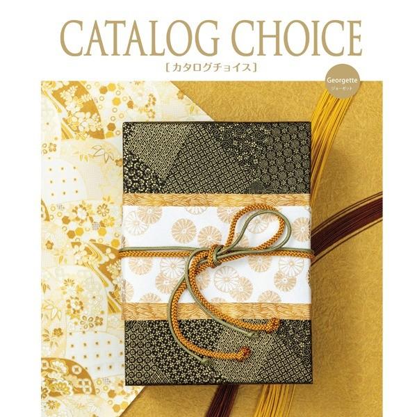 kJ^OMtgl J^O`CX@W[[bg[21]