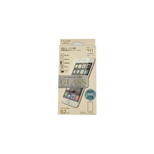(�܂Ƃ�)E-SELECT iPhone6/6S�p�ی�K���X�t�B���� ����0.2�~�� ���{���K���X ES-I6GLS02CL�k×3�Z�b�g�l[21]