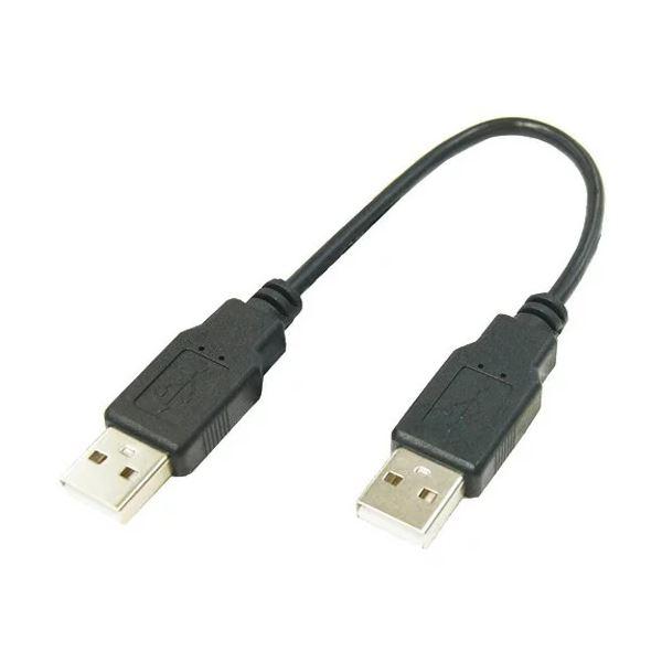 (�܂Ƃ�)�ϊ����l USB�P�[�u��20cm A(�I�X) to A(�I�X) USBAA-AA20�k×10�Z�b�g�l[21]