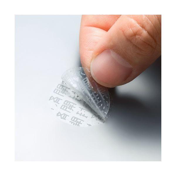 (܂Ƃ)TTvC ZLeBV[15(ۃV[) LB-SL7k×10Zbgl[21]