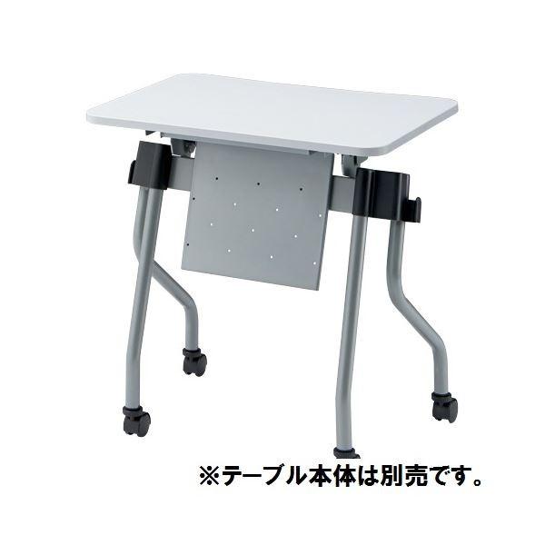 k{̕ʔlTOKIO e[u NTAp NTA-P07 Vo[[21]