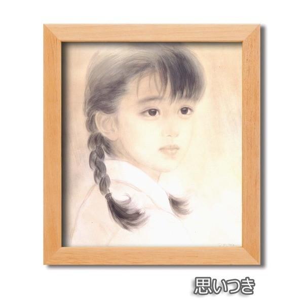 FzZbg ؐt[  311mm×280mm×15mm c v Ǌ|p Ђt t[ z z[21]