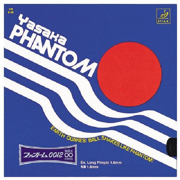 (܂Ƃ) TJ(Yasaka) ꖇo[ t@g0012 () B39 N k×3Zbgl[21]