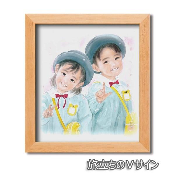 FzZbg ؐt[  311mm×280mm×15mm c ̂uTC Ǌ|p Ђt t[ z z[21]