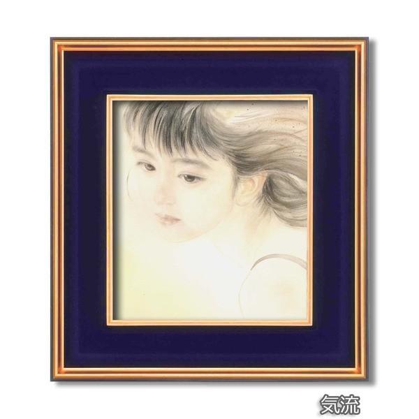 FzZbg t[ 414mm×384mm×30mm c C Ǌ|p Ђt t[ z z[21]