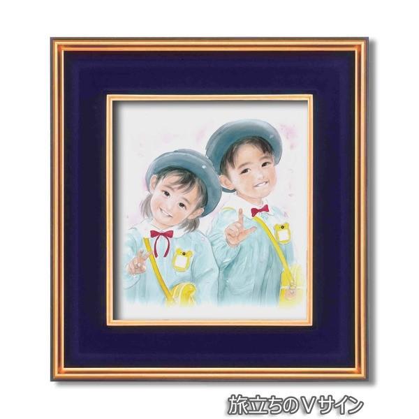 FzZbg t[ 414mm×384mm×30mm c ̂uTC Ǌ|p Ђt t[ z z[21]