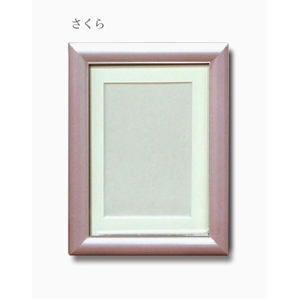 X^h J[ Vz ez LrlTCY  p[J[ X^ht { pz[21]