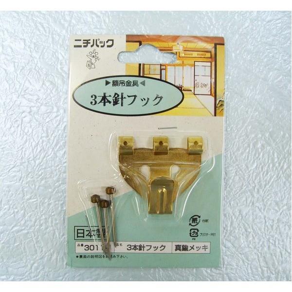 k 5Zbg l Ǌ|p z݂ k EؕǁE΂{[hp 5kg܂ l S[h 3{jtbN 3011-1[21]