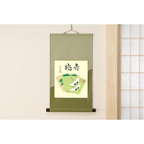 F| | k g_Y g l 57cm  {[21]