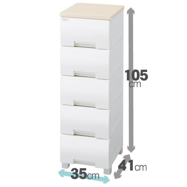 [I `FXg 35×s41×105cm 5i rt LX^[t { tBbcvX [v rO _CjO[21]