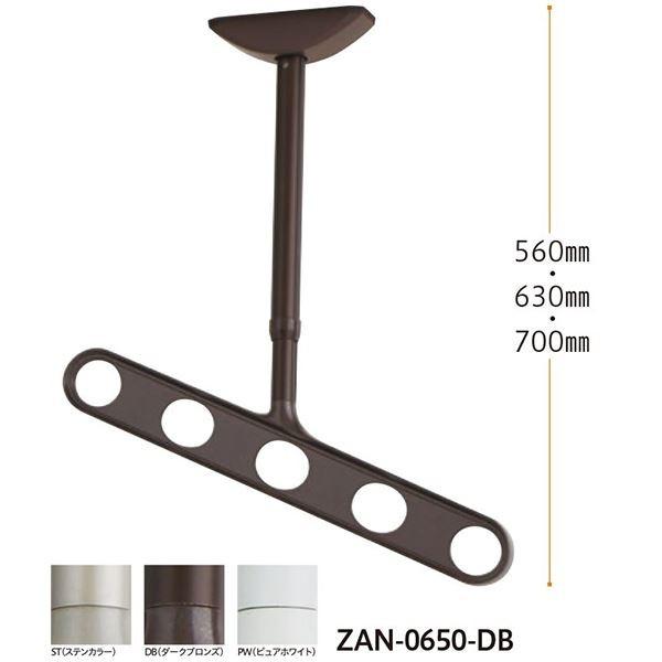 �z�X�N���[�� ZAN-0650-ST �X�e���J���[[1�g(2�{)��]�k0004-00486�l[21]