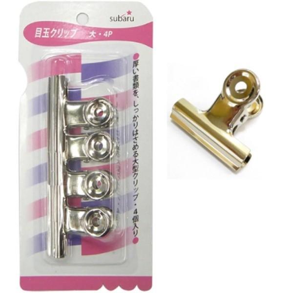 ڋʃNbv 4Pk12Zbgl 410-06[21]