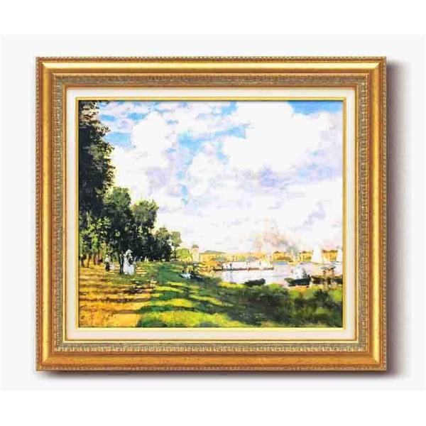 z t[Zbg F10 l uAWg[̒┑v 670×595×38mm Ǌ|Ђt t[[21]