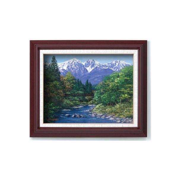 Gz t[Zbg F6I^P LaVunxv 433×525×50mm ϔ z z t[[21]