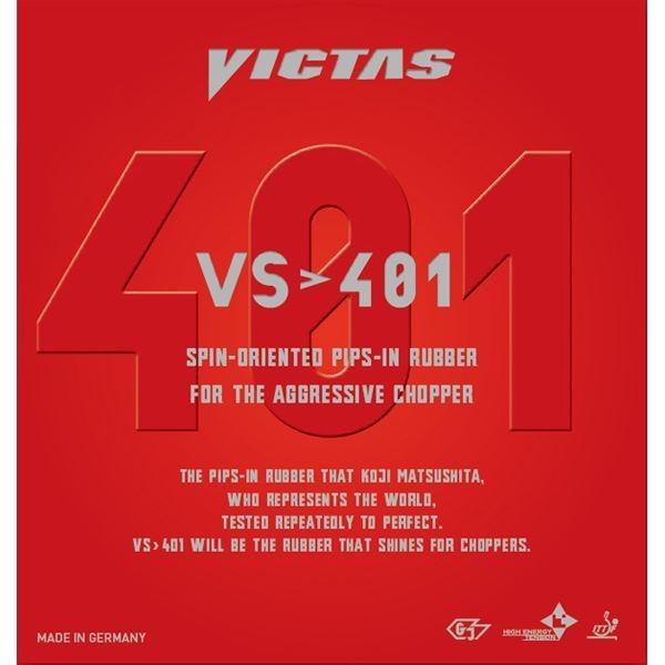 ���}�g�싅 VICTAS(���B�N�^�X) ���\�t�g���o�[ VS�l401 020271 ���b�h 2[21]