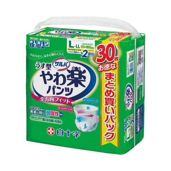 i܂Ƃ߁j \ ToypcL-LLk×2Zbgl[21]