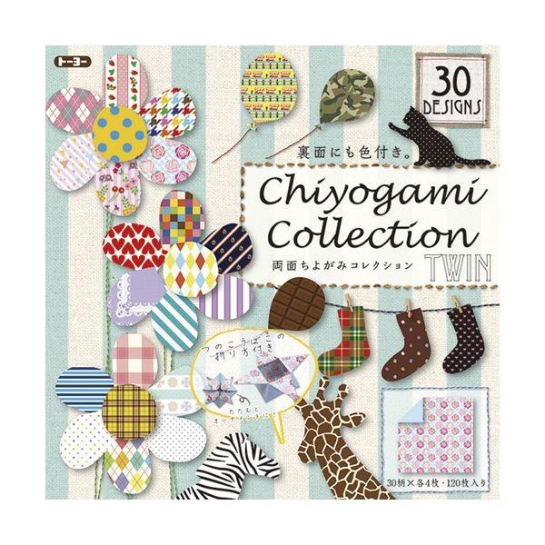 i܂Ƃ߁j g[[ ʂ悪݃RNV 15.0cm 120k×10Zbgl[21]