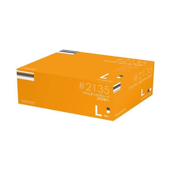 (Ɩp10Zbg) 쐼H vX`bNO[u #2135 L Ȃ ĝĎ g[21]