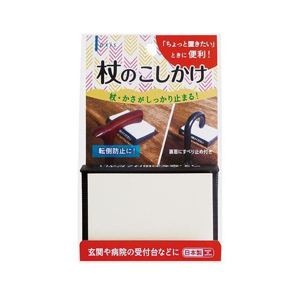 i܂Ƃ߁j frJ ̂k×10Zbgl[21]