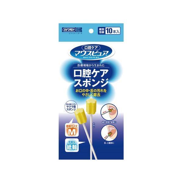 i܂Ƃ߁j {Y oPAX|W M 10{k×20Zbgl[21]