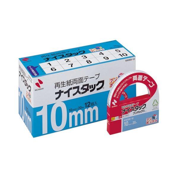 j`o iCX^bNu{bNX NWBB-10 120[21]