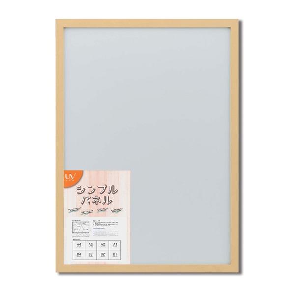 plt[ |X^[z B1 F1030728 i` Ǌ|Ђt 5908  Vv plB1[21]