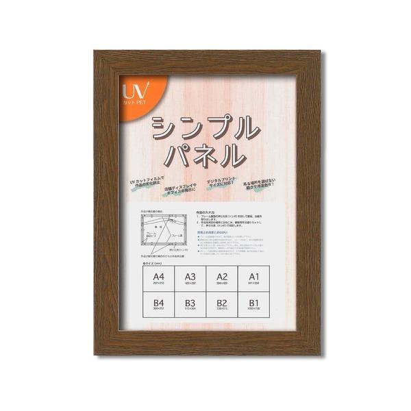 plt[ |X^[z B4 F364257 uE Ǌ|Ђt 5908 Vv  plB4[21]