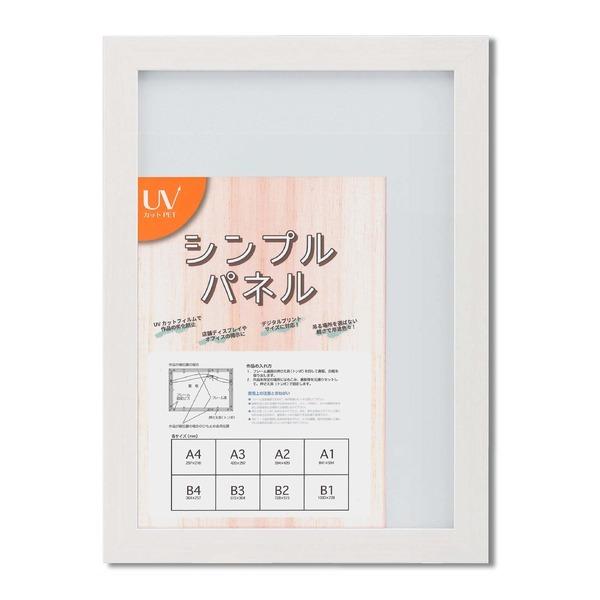 plt[ |X^[z A3 F420297 zCg Ǌ|Ђt 5908 Vv  plA3[21]