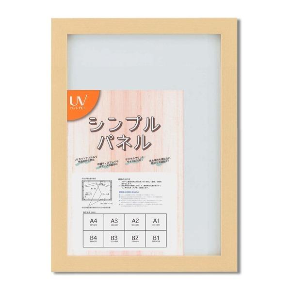 plt[ |X^[z A3 F420297 i` Ǌ|Ђt 5908 Vv  plA3[21]