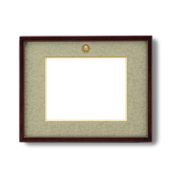{ Mz t[ ʋLTCY 297×209mm ϔ/ܓ ʋLz t[ z z[21]