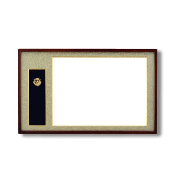 { Mz t[ MLTCY 595×420mm ϔ ܓ 4888 MLM͊z t[ z z[21]