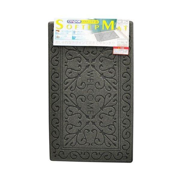 փ}bg/hA}bg kOl 45cm×75cm O[ \tebv}bg b`AC[21]