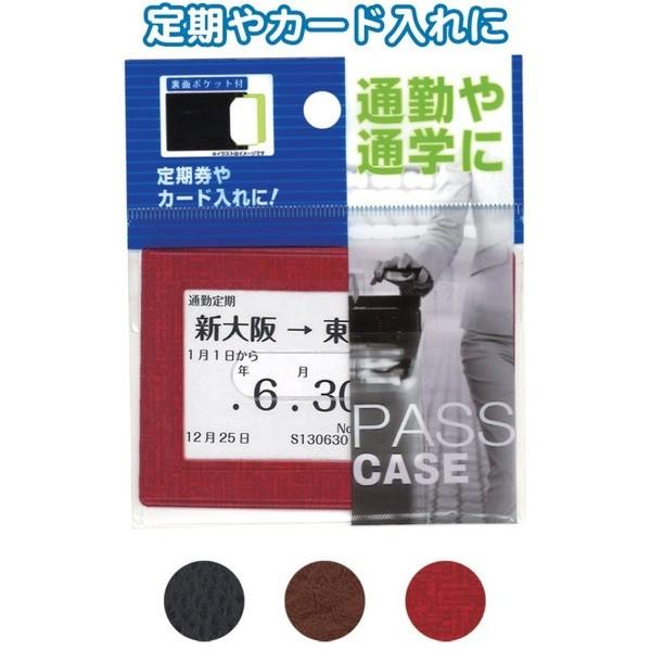 [pXP[Xiʃ|PbgtjA\[g k12Zbgl 24-105[21]