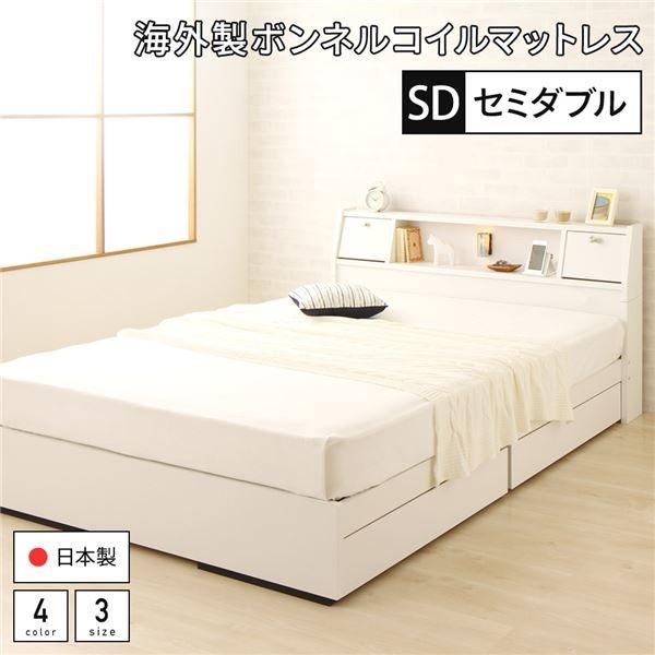 xbh { [t ot ؐ Ɩt It {t RZgt Z~_u CO{lRC}bgXtwAJITOxAWbg ...[21]