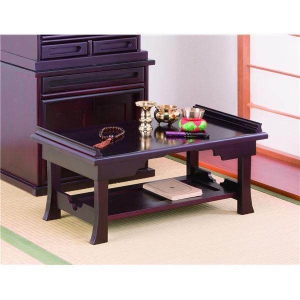 It܂肽݋ hksl[21]