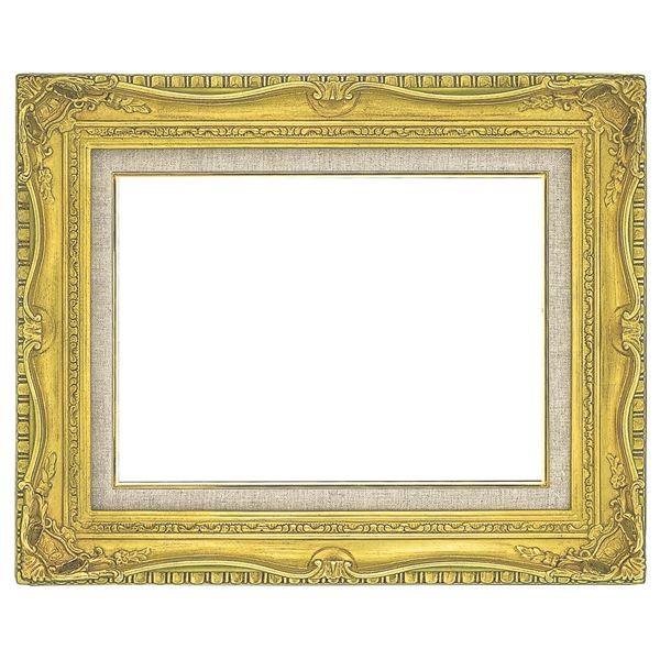 Gz^ʊz kF8 S[hANl  ݋t [21]