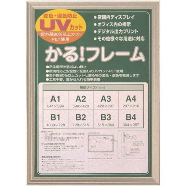 ړI t[/z kA4 Vo[l \ʃJo[FUVJbg@\tPET w t[x[21]