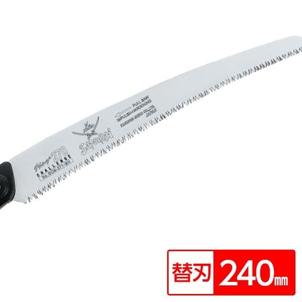 }ł ʎyшʙ苘/mRM k֐n 240mml Ȑn  w`Wx GCM-241-MH kؒfp vp | 낢l[21]